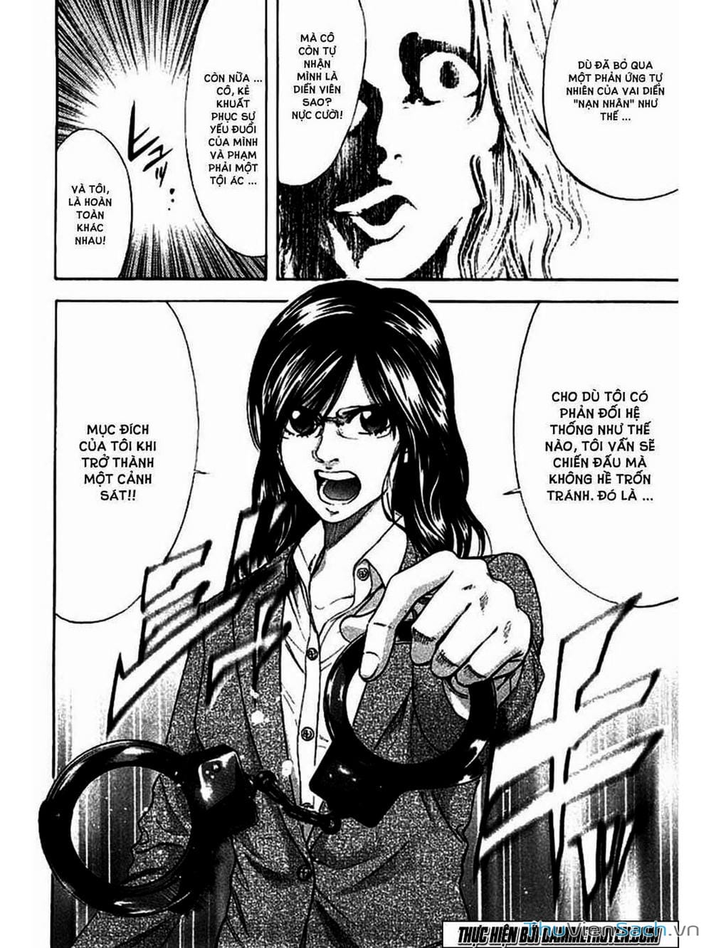 Truyện Tranh Ouroboros - Vĩnh Cửu Luân Hồi trang 6