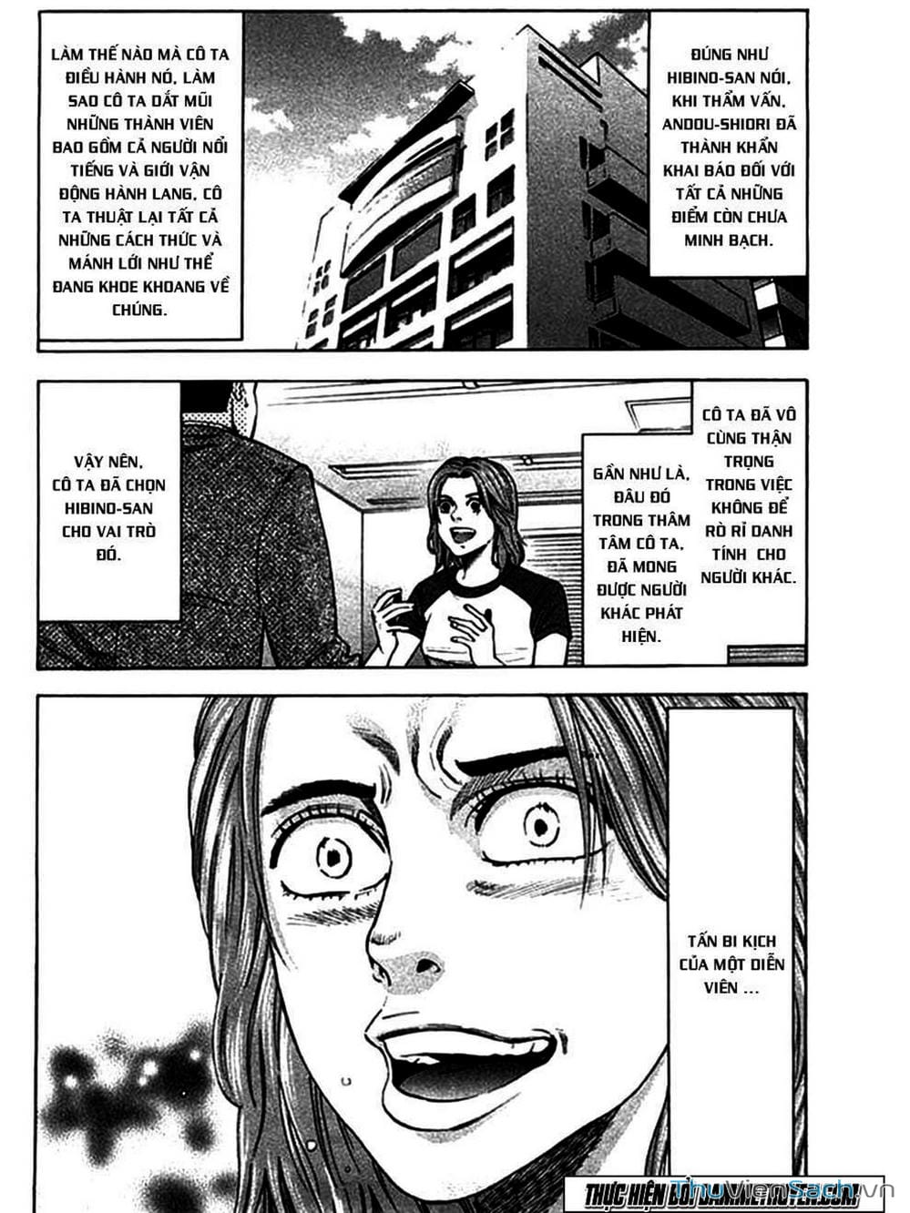 Truyện Tranh Ouroboros - Vĩnh Cửu Luân Hồi trang 6