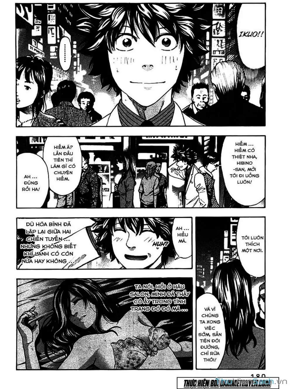 Truyện Tranh Ouroboros - Vĩnh Cửu Luân Hồi trang 6