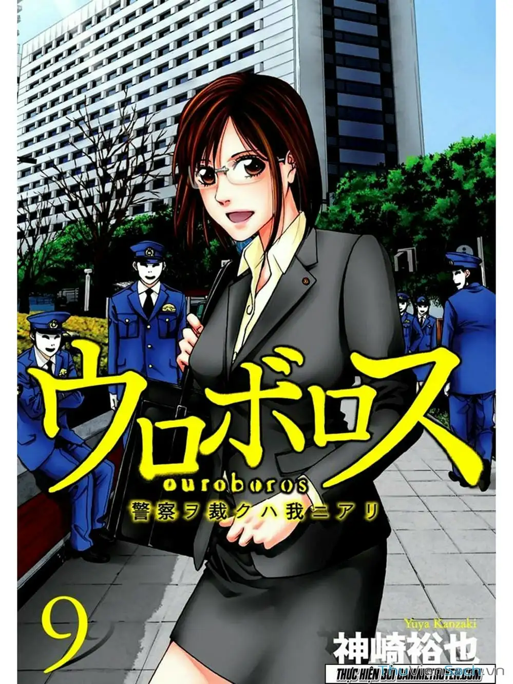 Truyện Tranh Ouroboros - Vĩnh Cửu Luân Hồi trang 6
