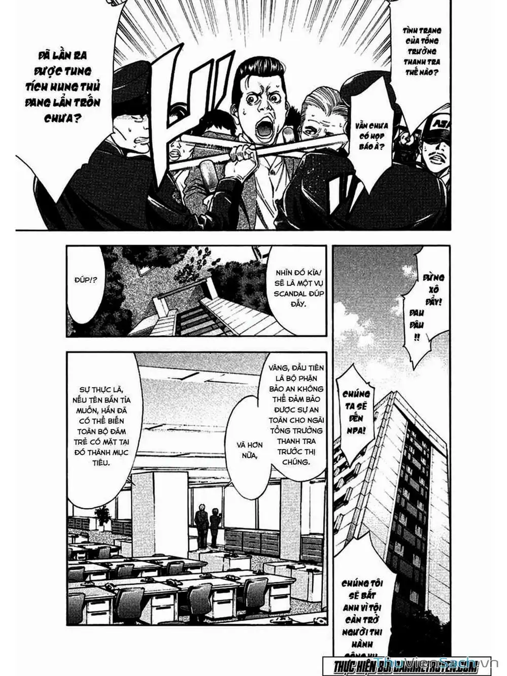 Truyện Tranh Ouroboros - Vĩnh Cửu Luân Hồi trang 6