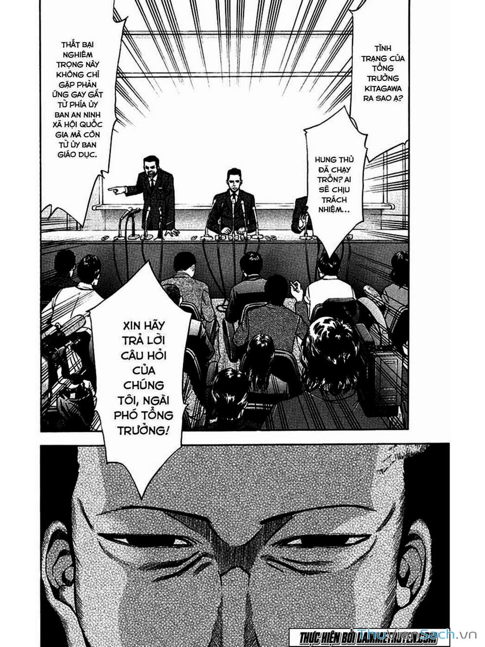 Truyện Tranh Ouroboros - Vĩnh Cửu Luân Hồi trang 6