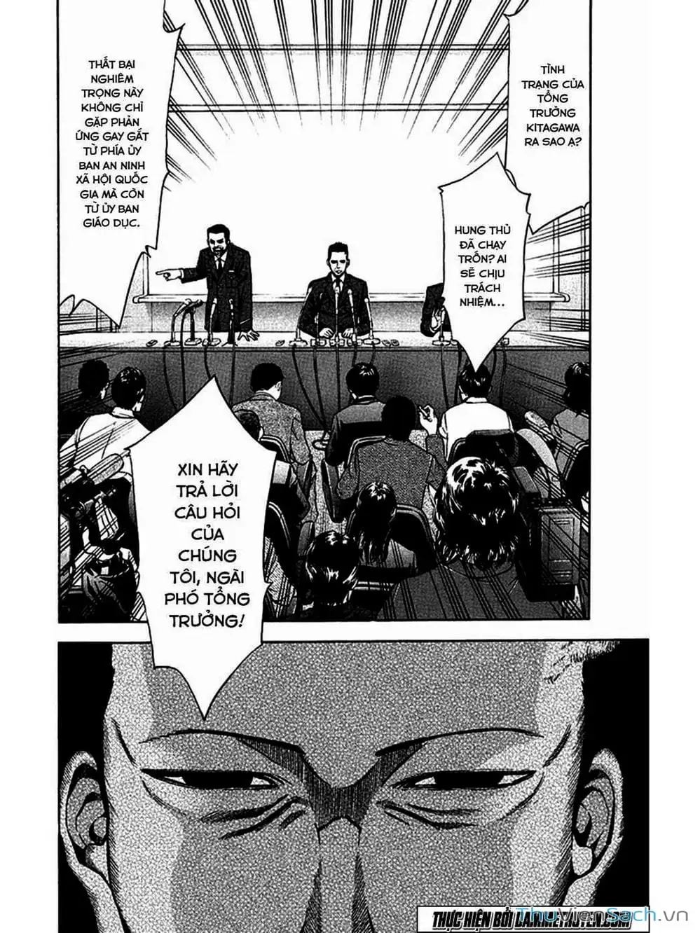 Truyện Tranh Ouroboros - Vĩnh Cửu Luân Hồi trang 6