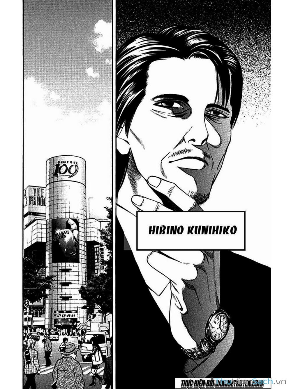 Truyện Tranh Ouroboros - Vĩnh Cửu Luân Hồi trang 6