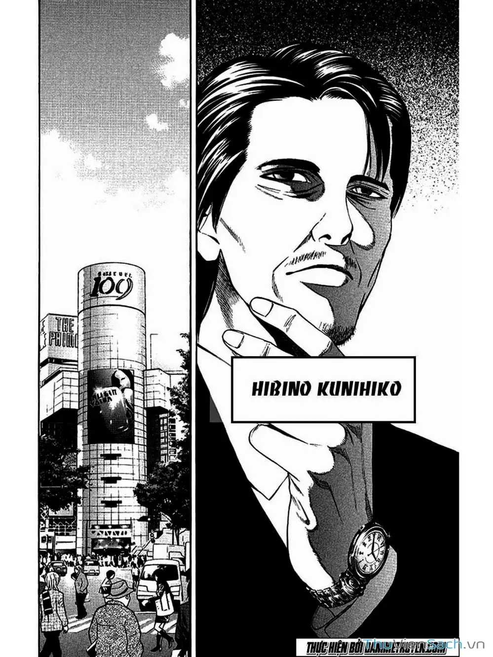 Truyện Tranh Ouroboros - Vĩnh Cửu Luân Hồi trang 6