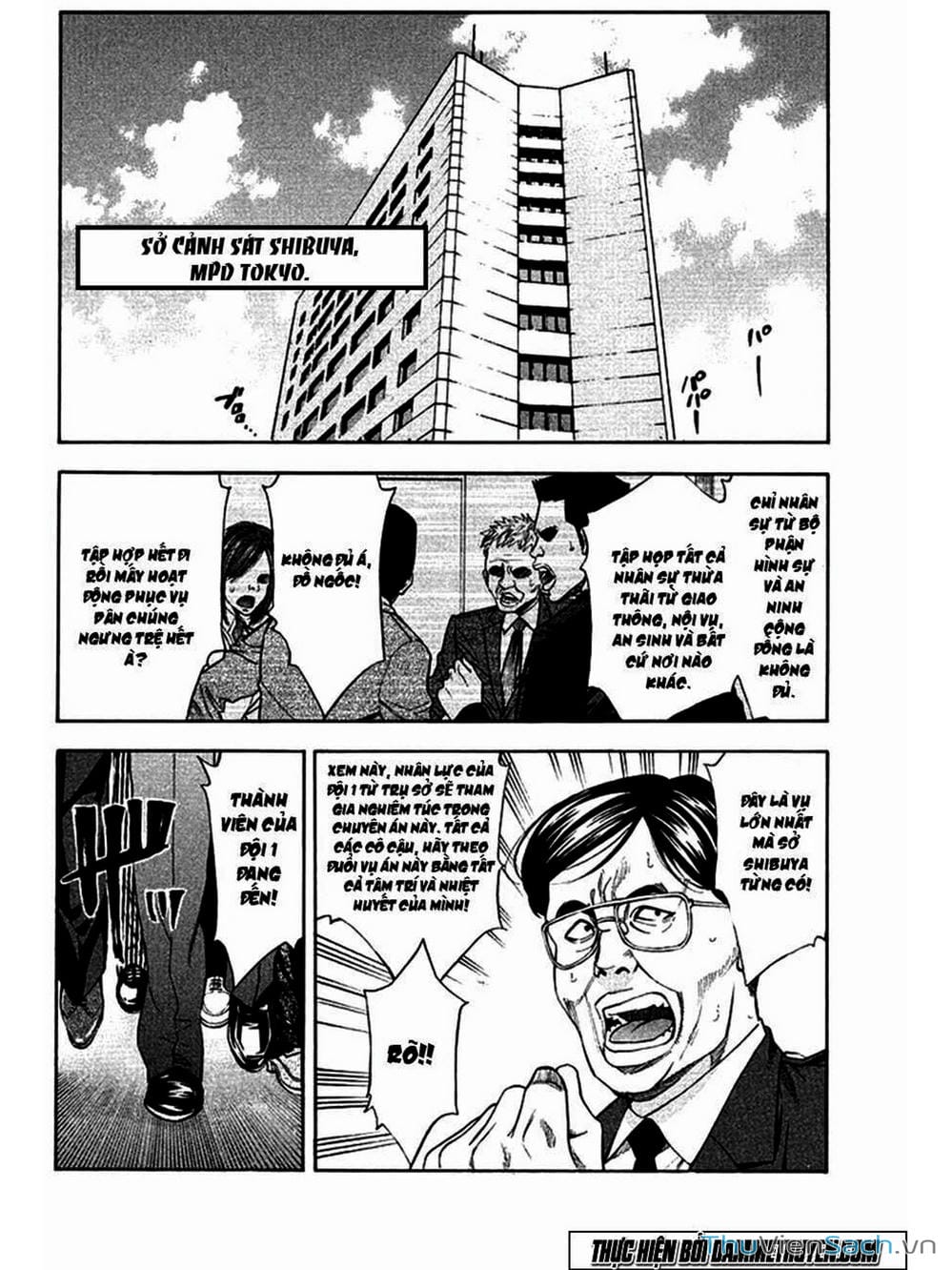 Truyện Tranh Ouroboros - Vĩnh Cửu Luân Hồi trang 6