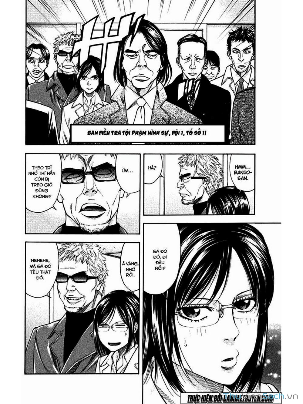 Truyện Tranh Ouroboros - Vĩnh Cửu Luân Hồi trang 6