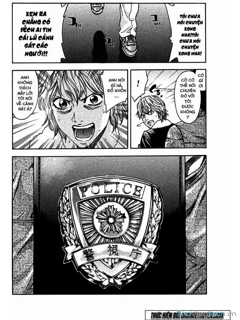 Truyện Tranh Ouroboros - Vĩnh Cửu Luân Hồi trang 6