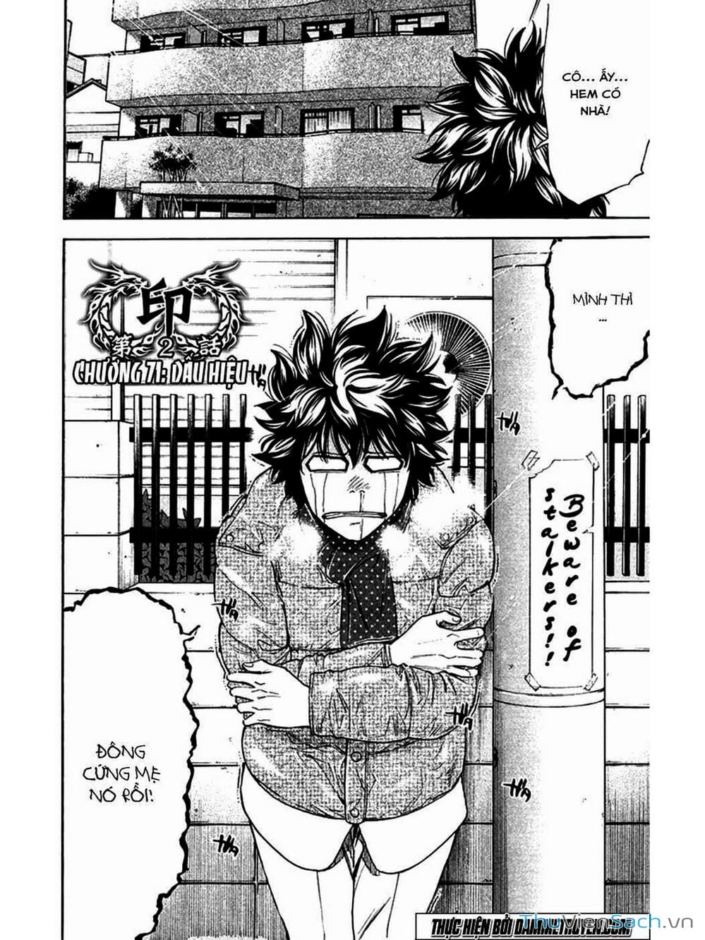 Truyện Tranh Ouroboros - Vĩnh Cửu Luân Hồi trang 6