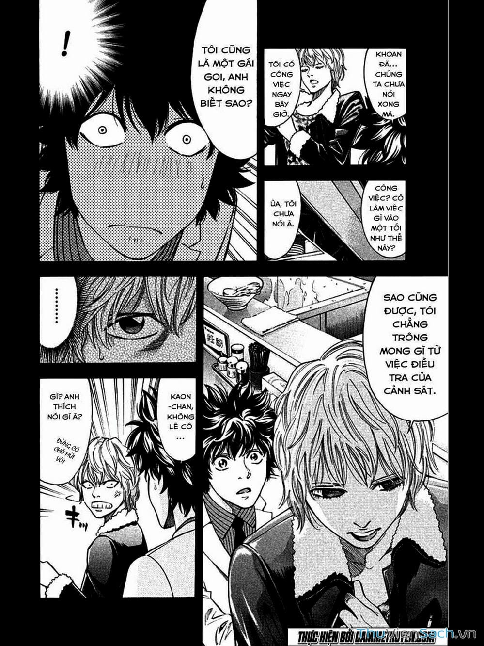 Truyện Tranh Ouroboros - Vĩnh Cửu Luân Hồi trang 6