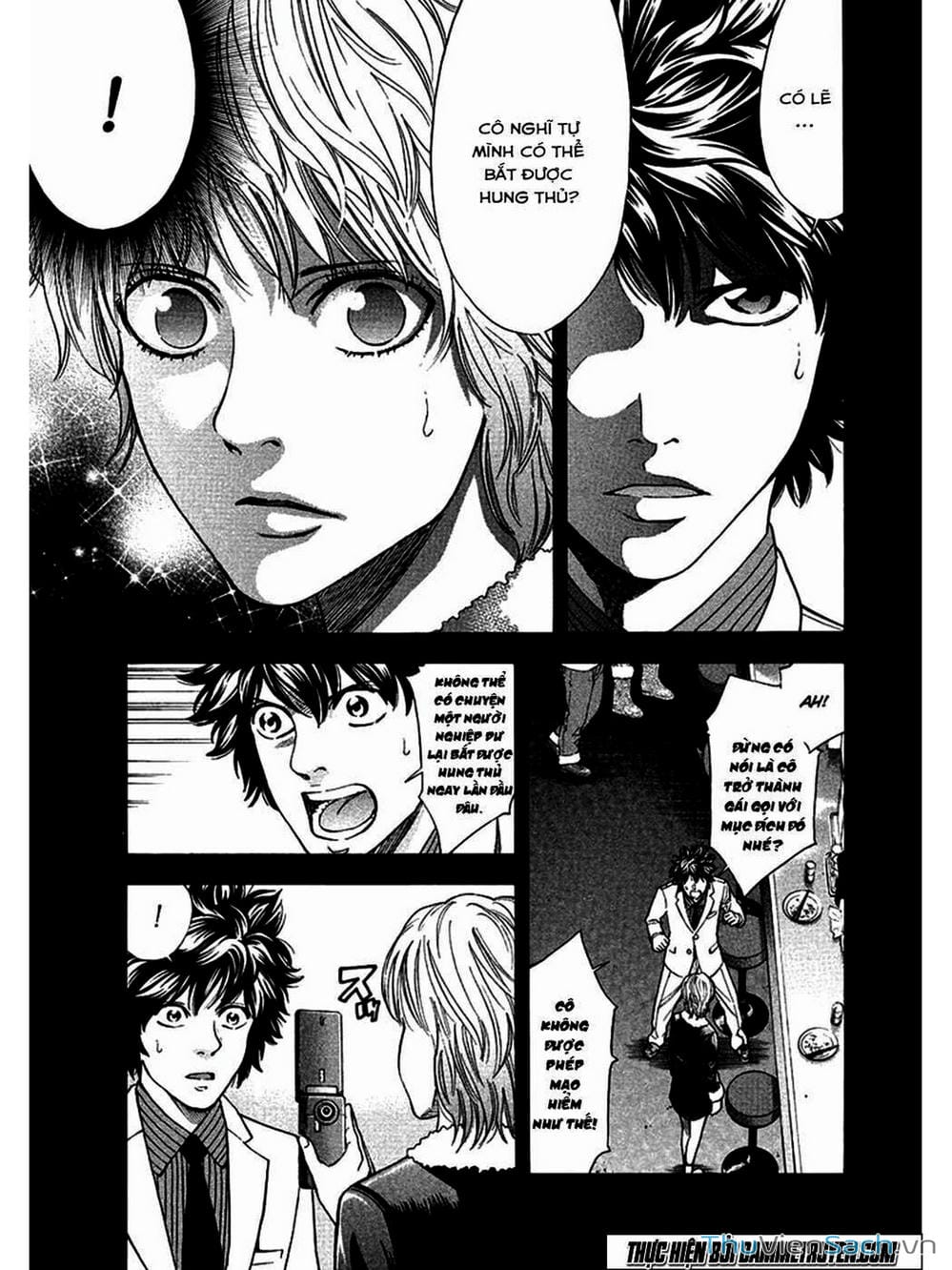 Truyện Tranh Ouroboros - Vĩnh Cửu Luân Hồi trang 6