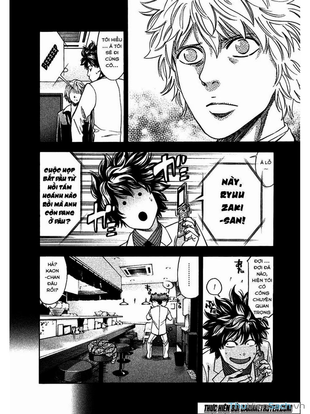 Truyện Tranh Ouroboros - Vĩnh Cửu Luân Hồi trang 6