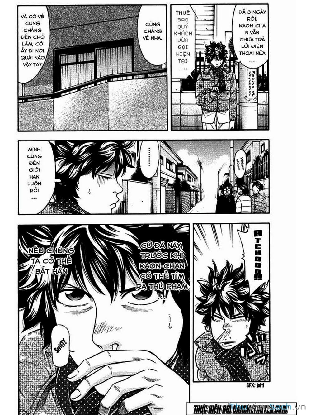 Truyện Tranh Ouroboros - Vĩnh Cửu Luân Hồi trang 6
