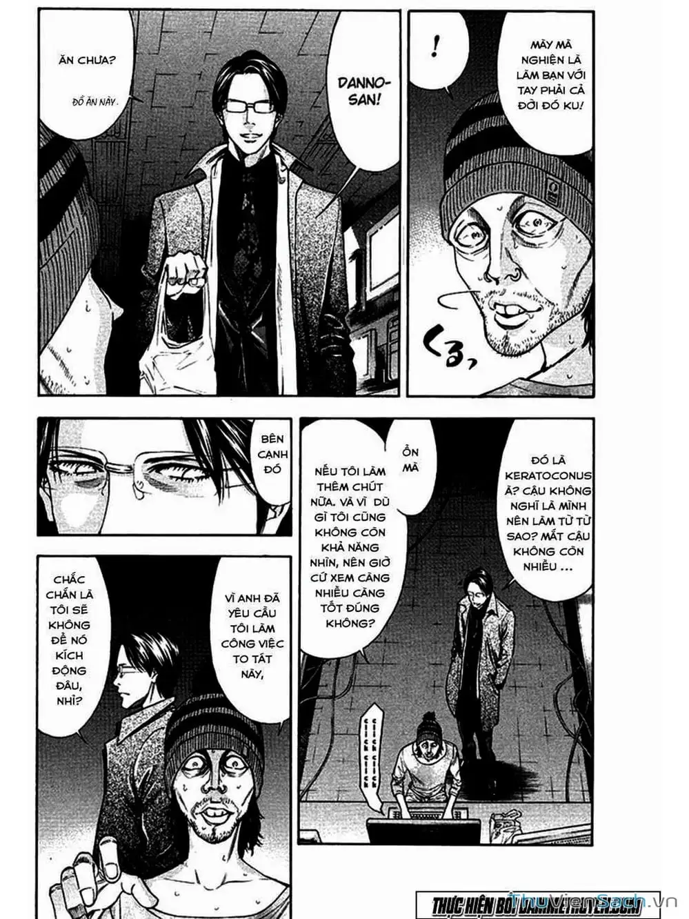 Truyện Tranh Ouroboros - Vĩnh Cửu Luân Hồi trang 6