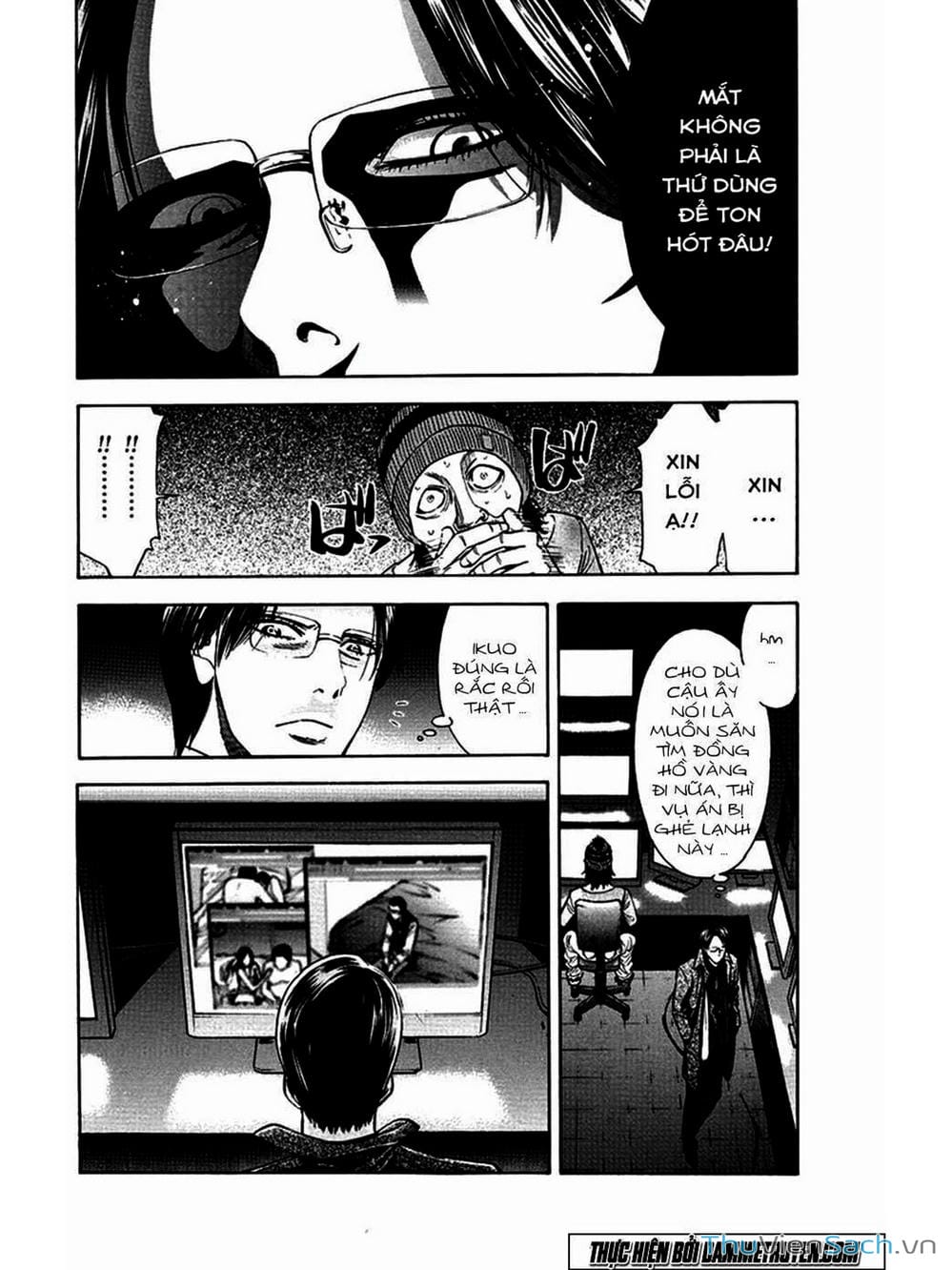 Truyện Tranh Ouroboros - Vĩnh Cửu Luân Hồi trang 6