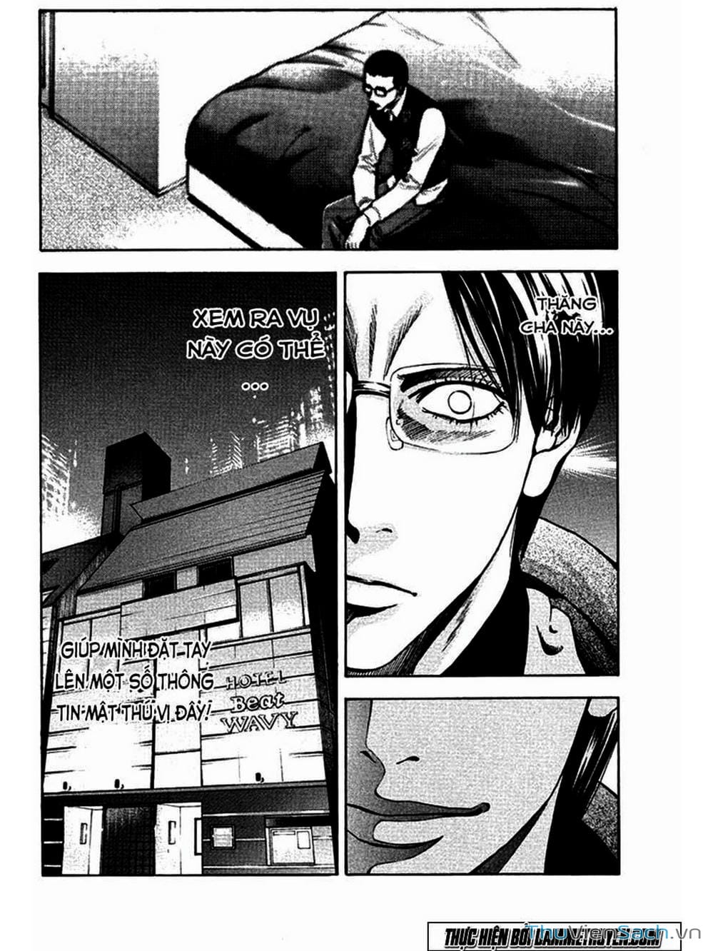 Truyện Tranh Ouroboros - Vĩnh Cửu Luân Hồi trang 6