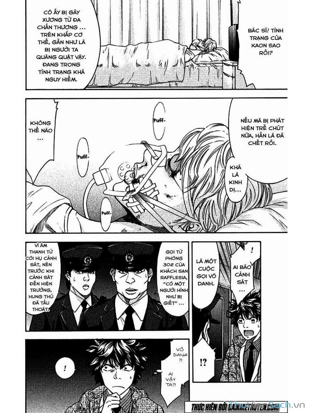 Truyện Tranh Ouroboros - Vĩnh Cửu Luân Hồi trang 6