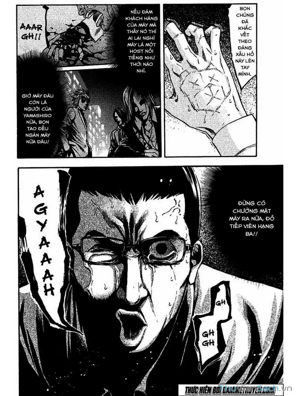 Truyện Tranh Ouroboros - Vĩnh Cửu Luân Hồi trang 6