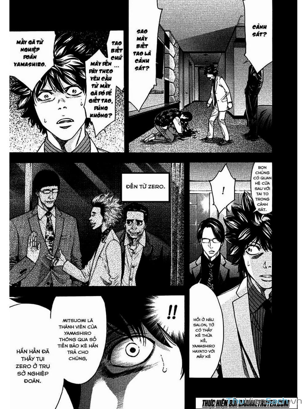 Truyện Tranh Ouroboros - Vĩnh Cửu Luân Hồi trang 6