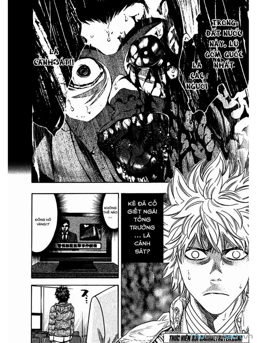 Truyện Tranh Ouroboros - Vĩnh Cửu Luân Hồi trang 6