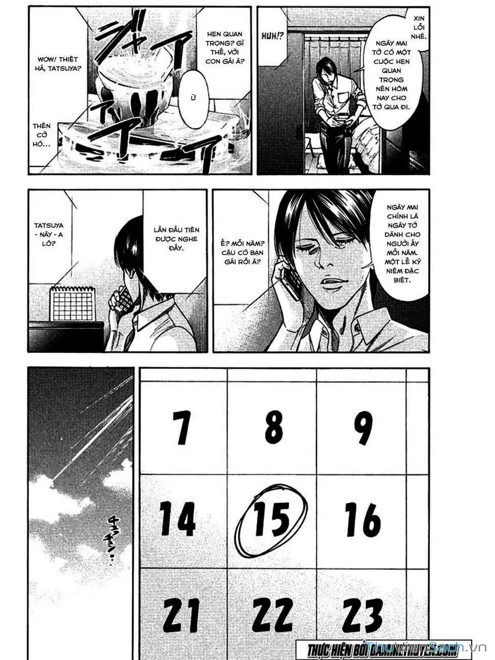 Truyện Tranh Ouroboros - Vĩnh Cửu Luân Hồi trang 6