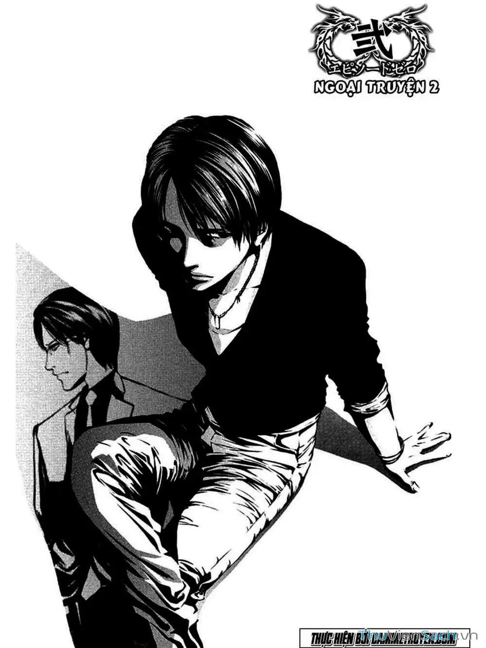 Truyện Tranh Ouroboros - Vĩnh Cửu Luân Hồi trang 6