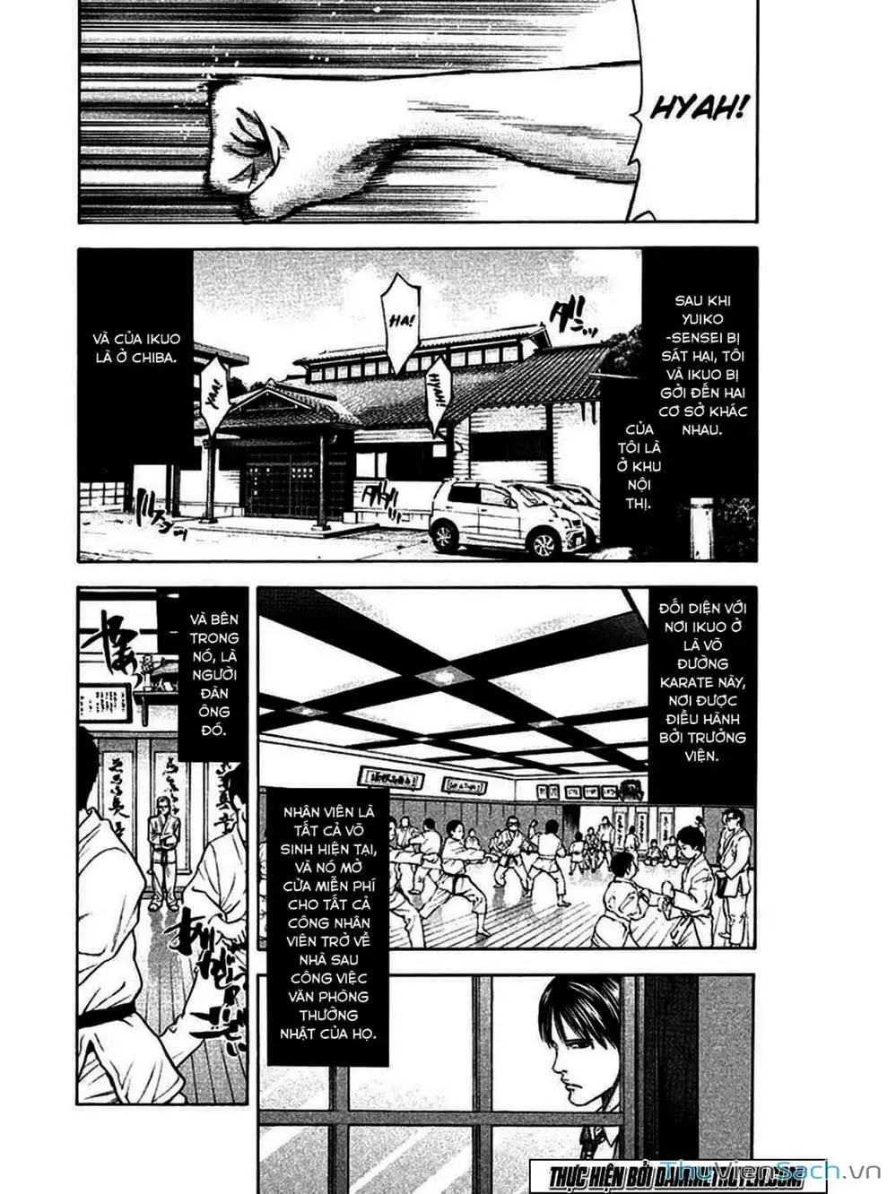 Truyện Tranh Ouroboros - Vĩnh Cửu Luân Hồi trang 6