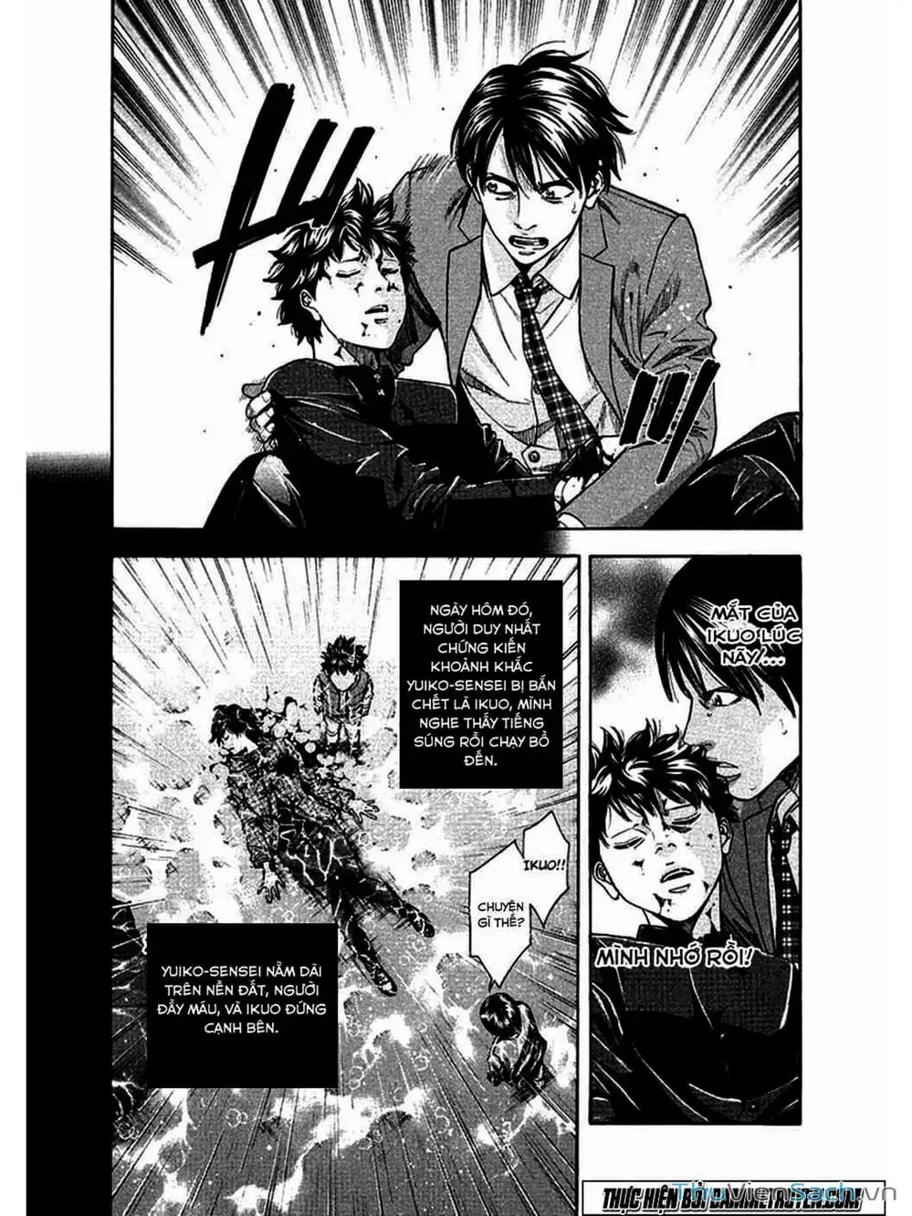 Truyện Tranh Ouroboros - Vĩnh Cửu Luân Hồi trang 6
