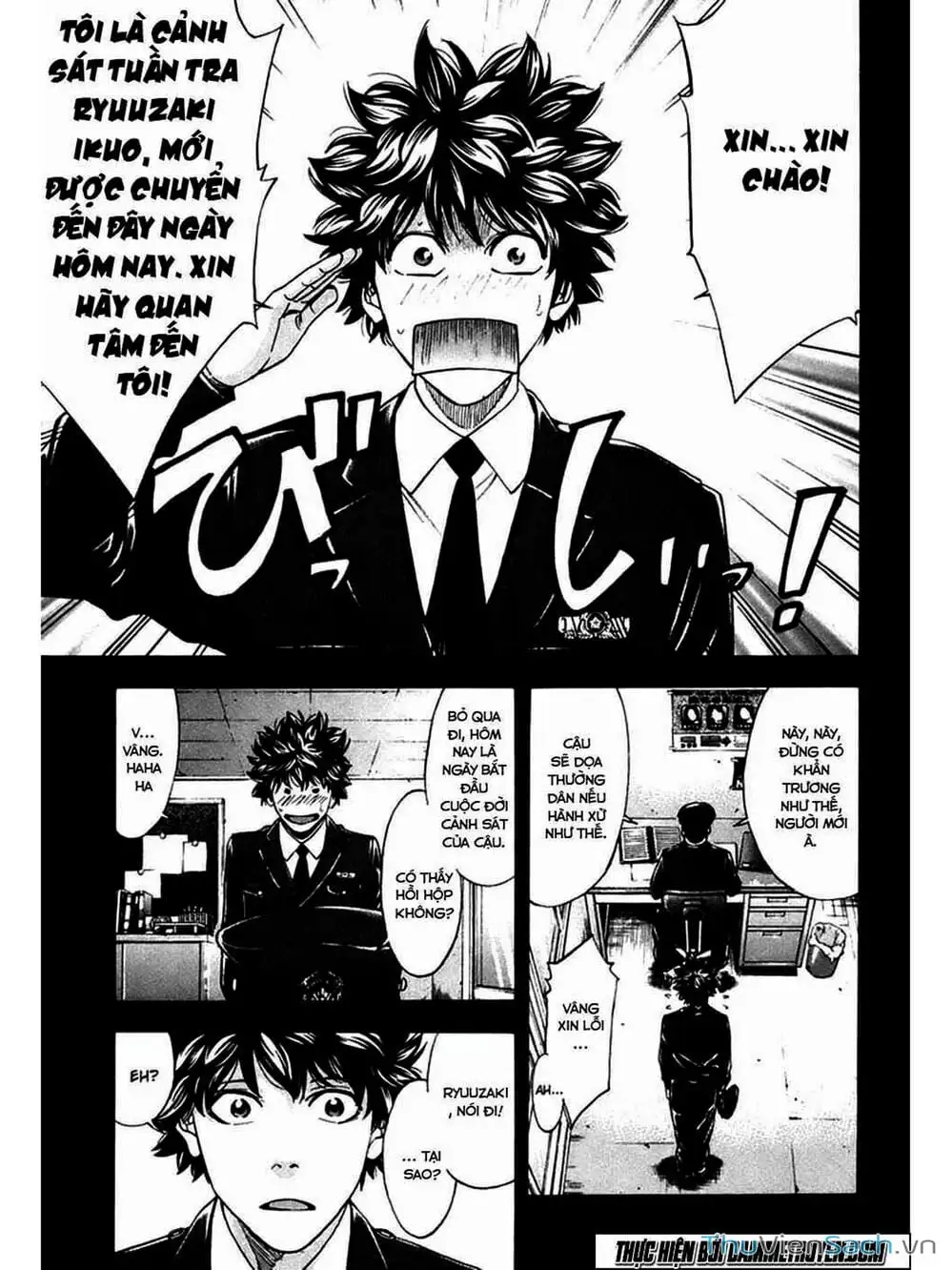 Truyện Tranh Ouroboros - Vĩnh Cửu Luân Hồi trang 6