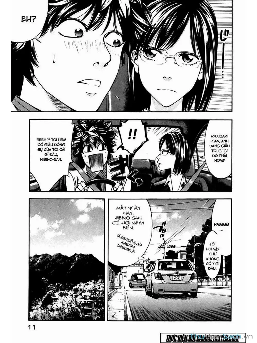 Truyện Tranh Ouroboros - Vĩnh Cửu Luân Hồi trang 6