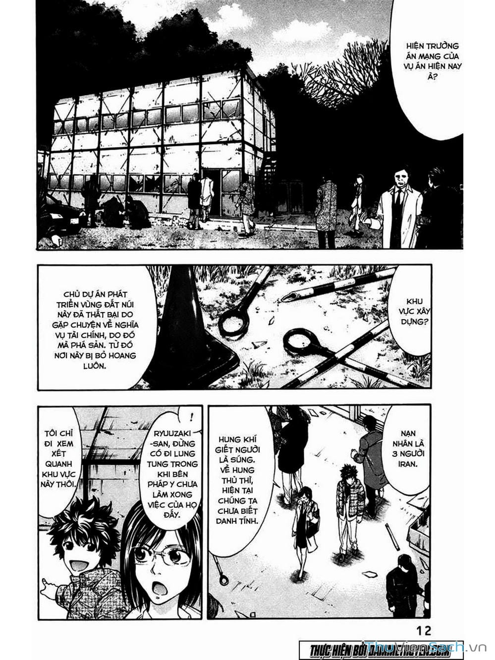 Truyện Tranh Ouroboros - Vĩnh Cửu Luân Hồi trang 6