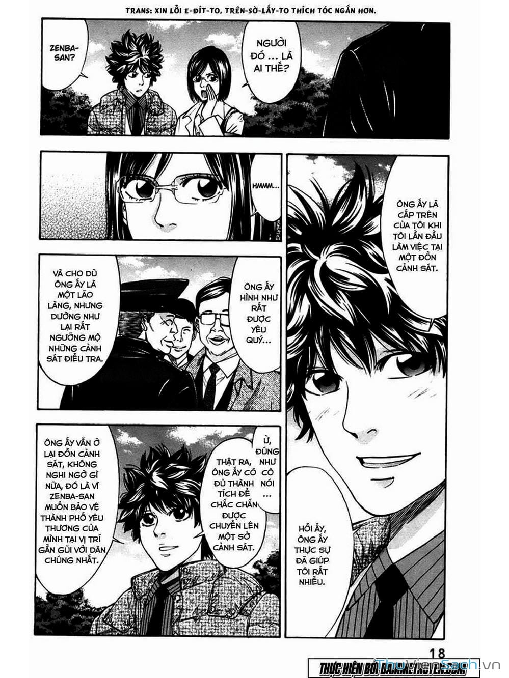 Truyện Tranh Ouroboros - Vĩnh Cửu Luân Hồi trang 6