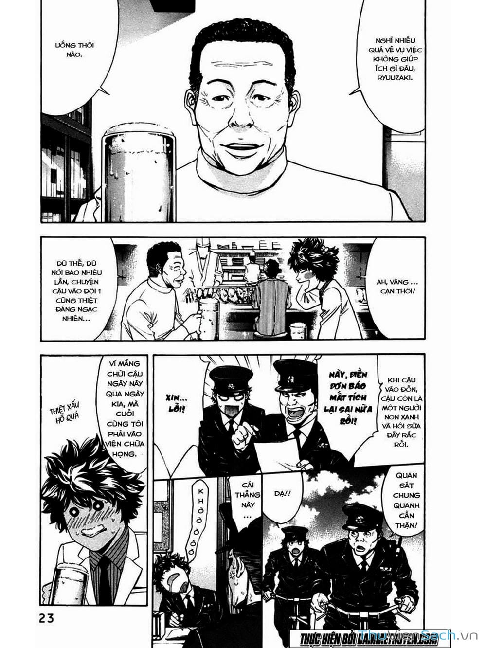 Truyện Tranh Ouroboros - Vĩnh Cửu Luân Hồi trang 6