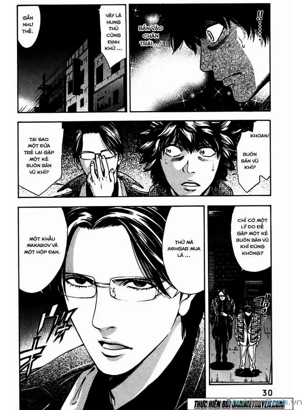 Truyện Tranh Ouroboros - Vĩnh Cửu Luân Hồi trang 6