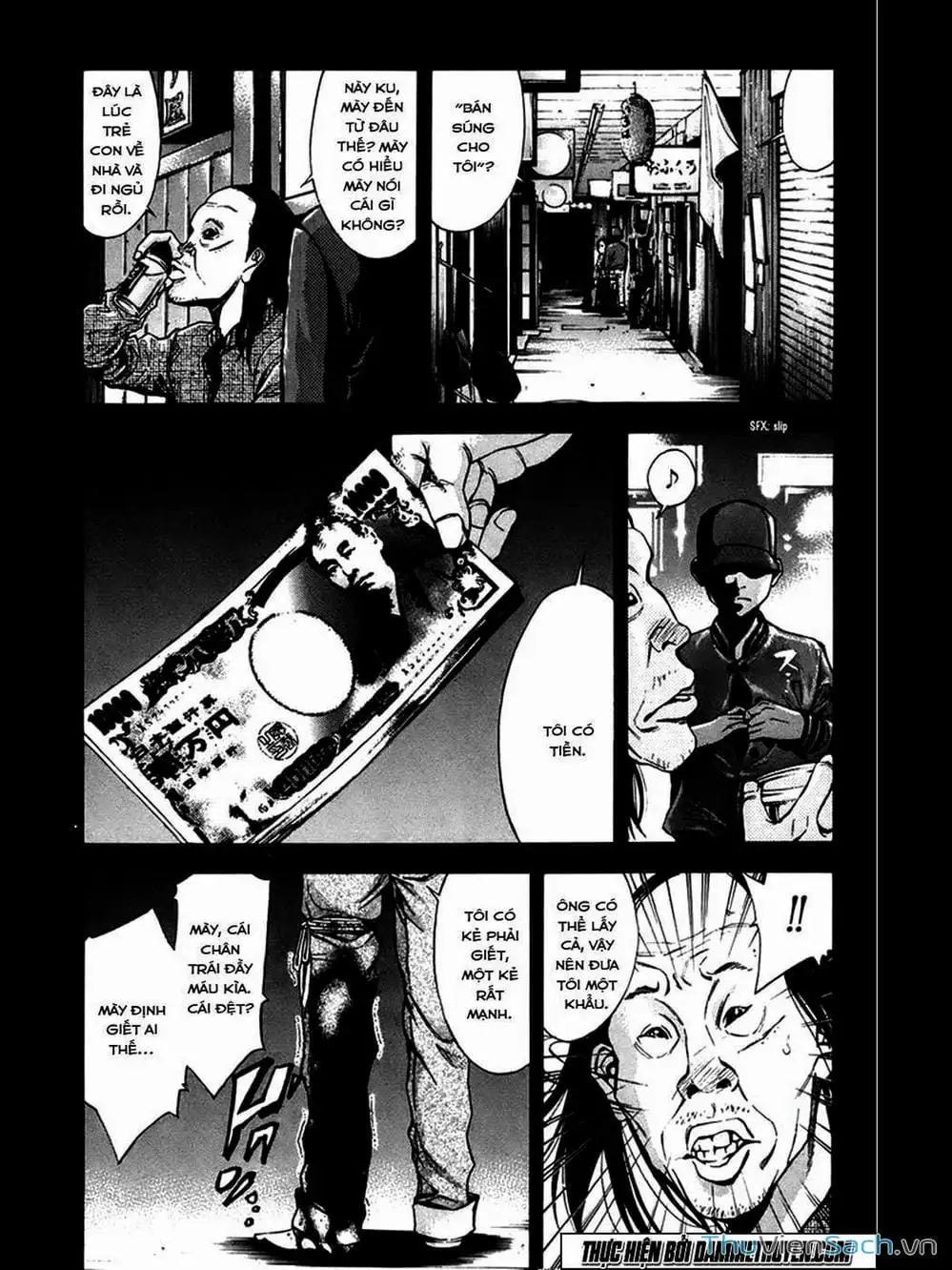 Truyện Tranh Ouroboros - Vĩnh Cửu Luân Hồi trang 6