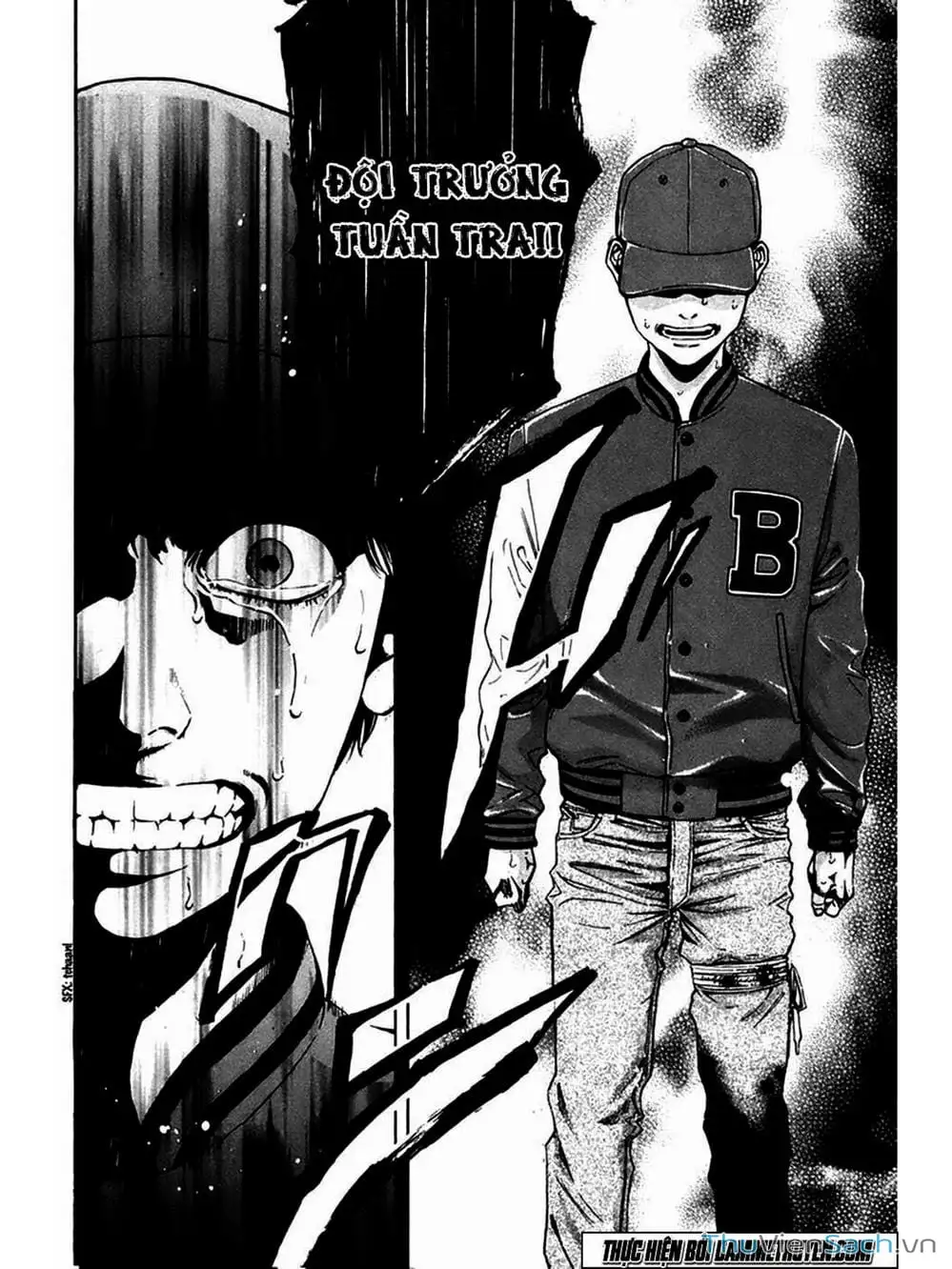 Truyện Tranh Ouroboros - Vĩnh Cửu Luân Hồi trang 6