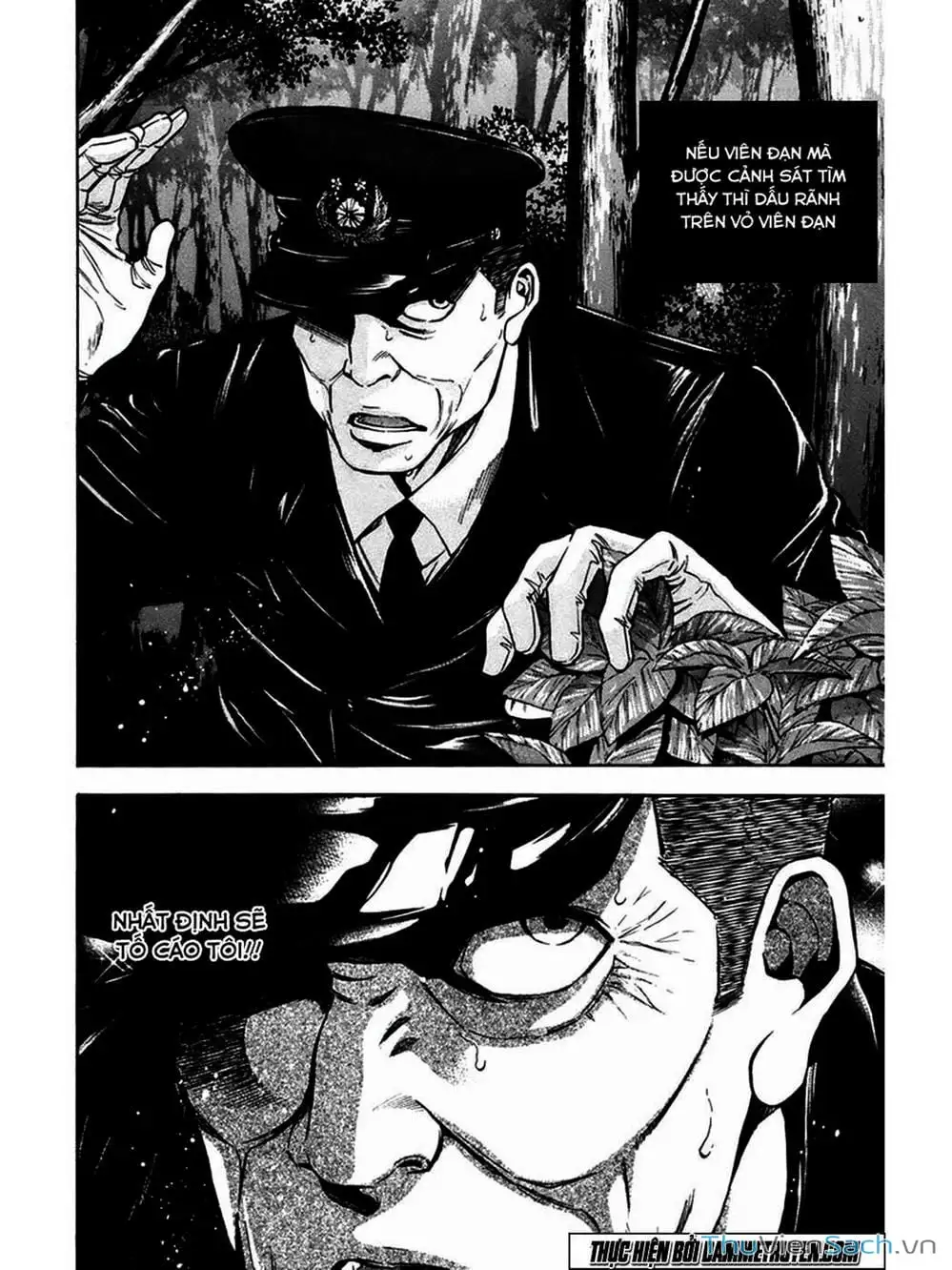 Truyện Tranh Ouroboros - Vĩnh Cửu Luân Hồi trang 6