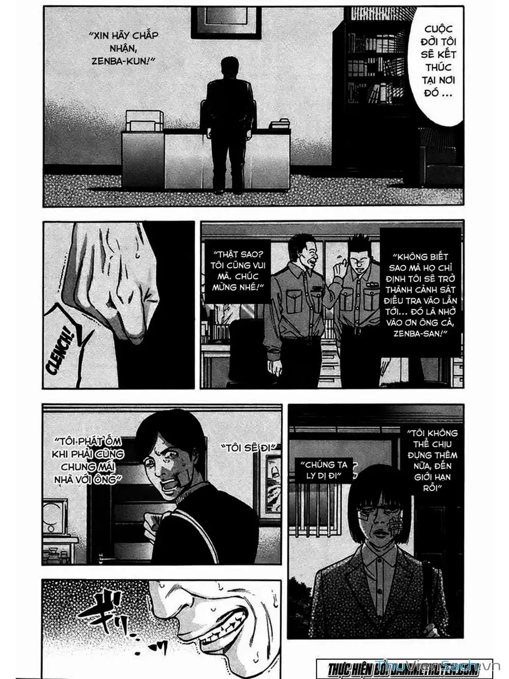 Truyện Tranh Ouroboros - Vĩnh Cửu Luân Hồi trang 6