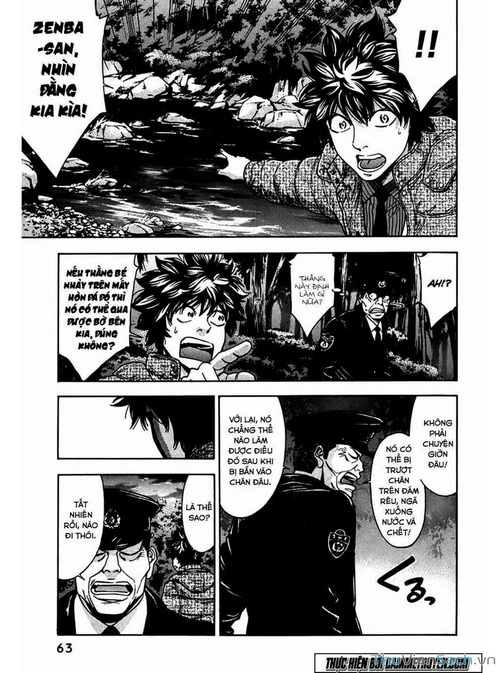 Truyện Tranh Ouroboros - Vĩnh Cửu Luân Hồi trang 6