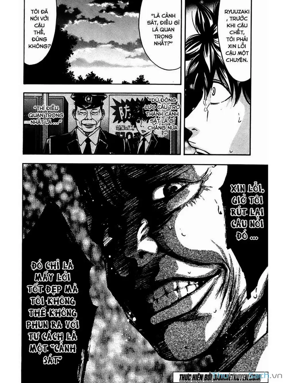Truyện Tranh Ouroboros - Vĩnh Cửu Luân Hồi trang 6