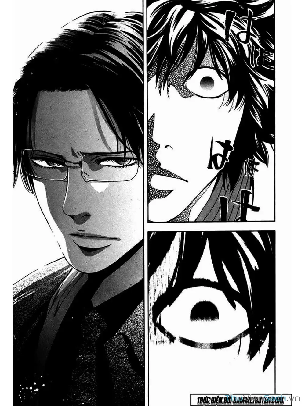 Truyện Tranh Ouroboros - Vĩnh Cửu Luân Hồi trang 6