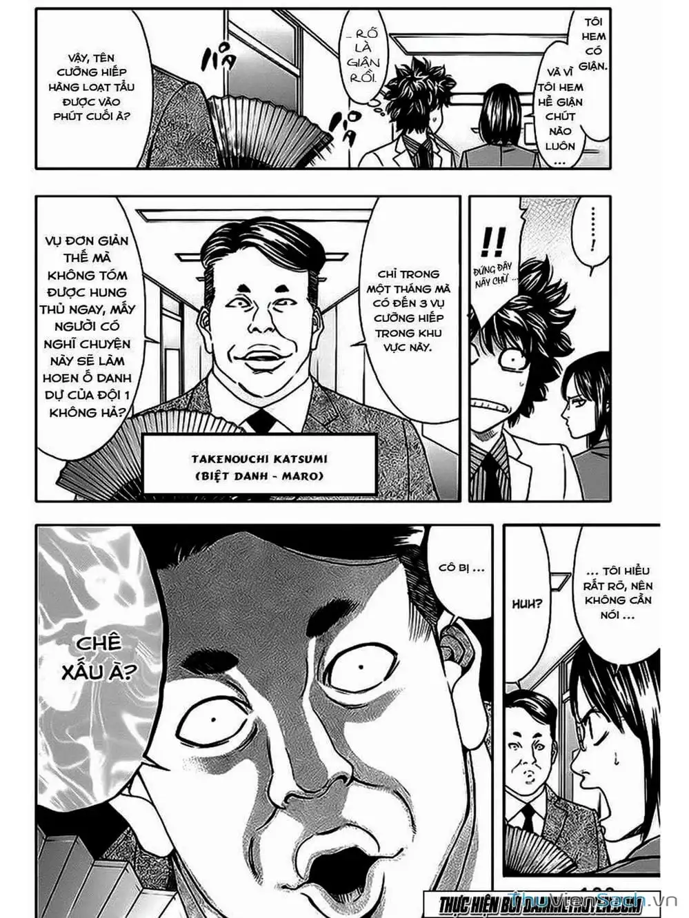 Truyện Tranh Ouroboros - Vĩnh Cửu Luân Hồi trang 6