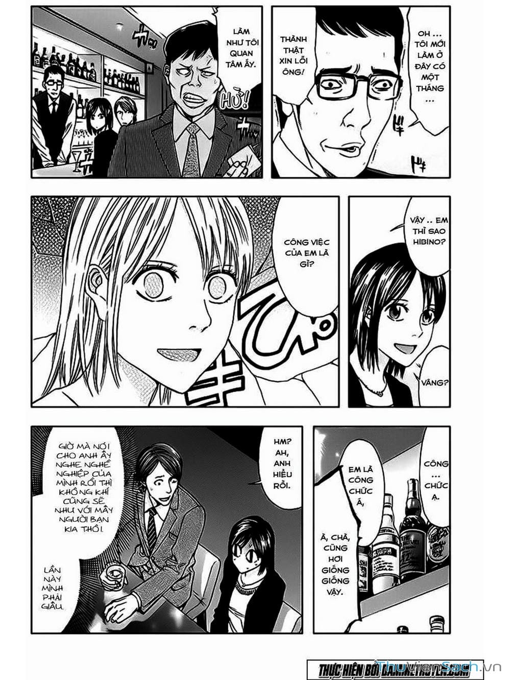 Truyện Tranh Ouroboros - Vĩnh Cửu Luân Hồi trang 6