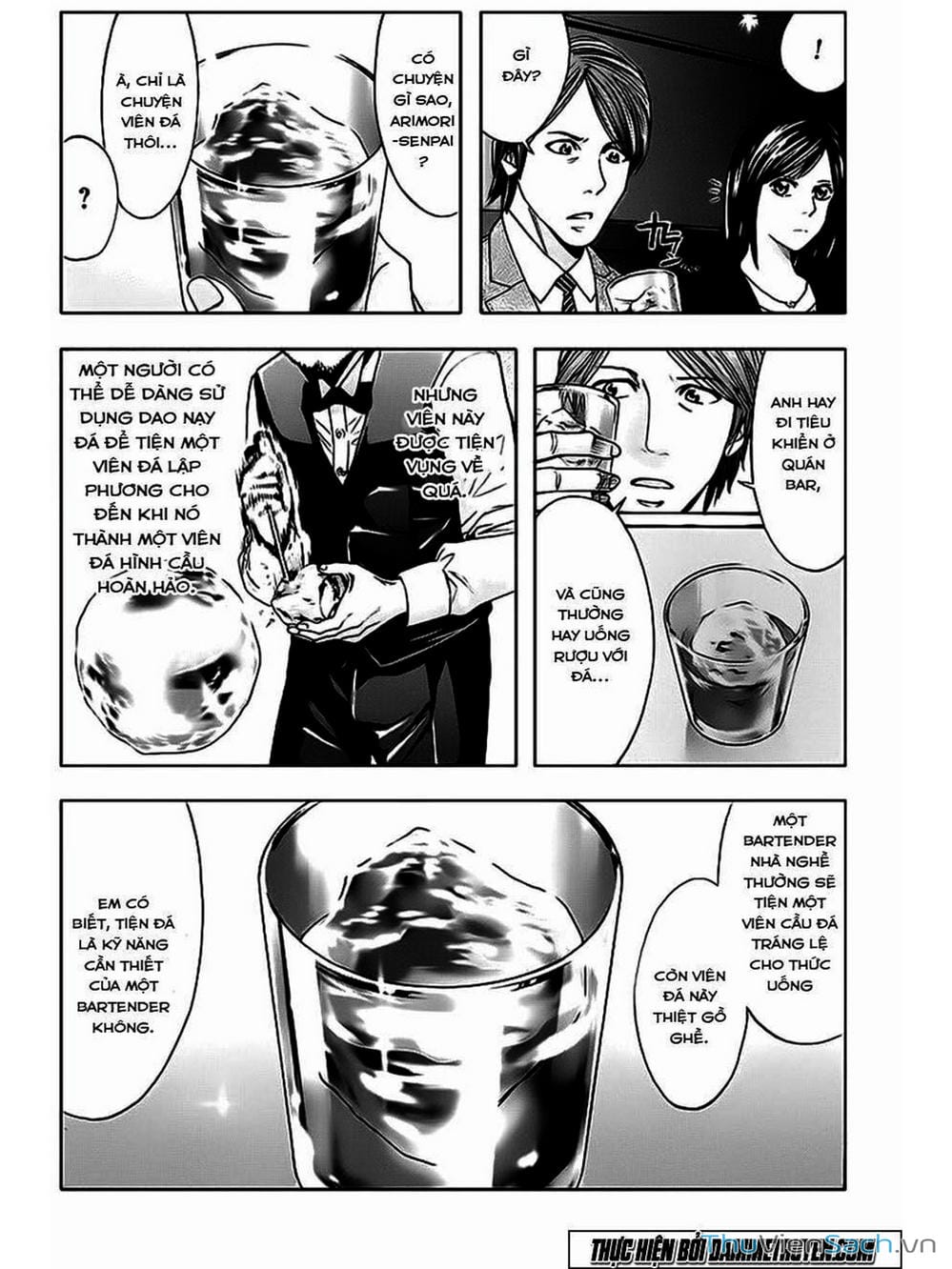 Truyện Tranh Ouroboros - Vĩnh Cửu Luân Hồi trang 6