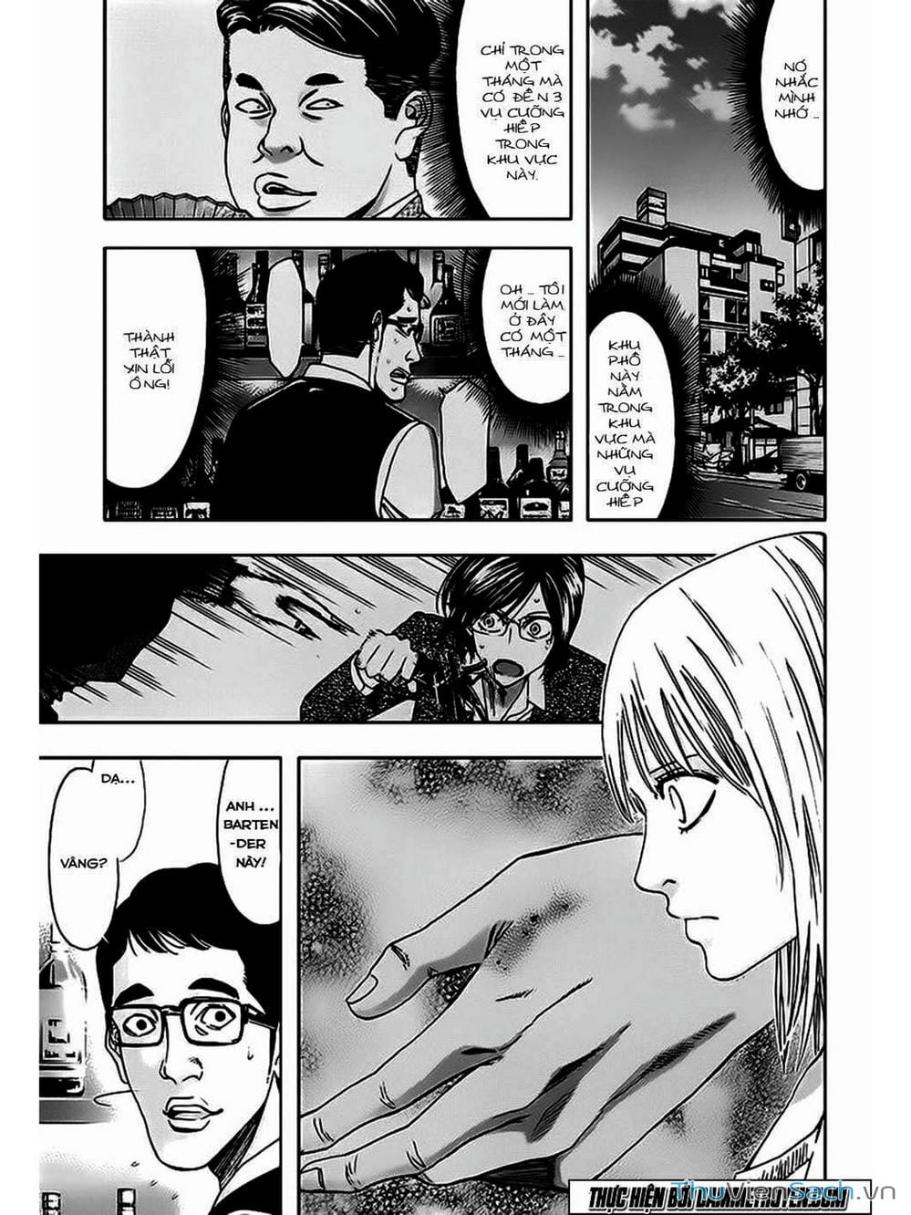 Truyện Tranh Ouroboros - Vĩnh Cửu Luân Hồi trang 6