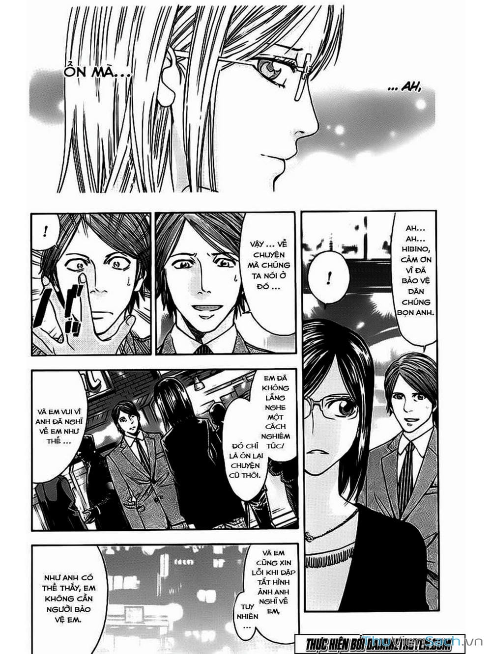 Truyện Tranh Ouroboros - Vĩnh Cửu Luân Hồi trang 6