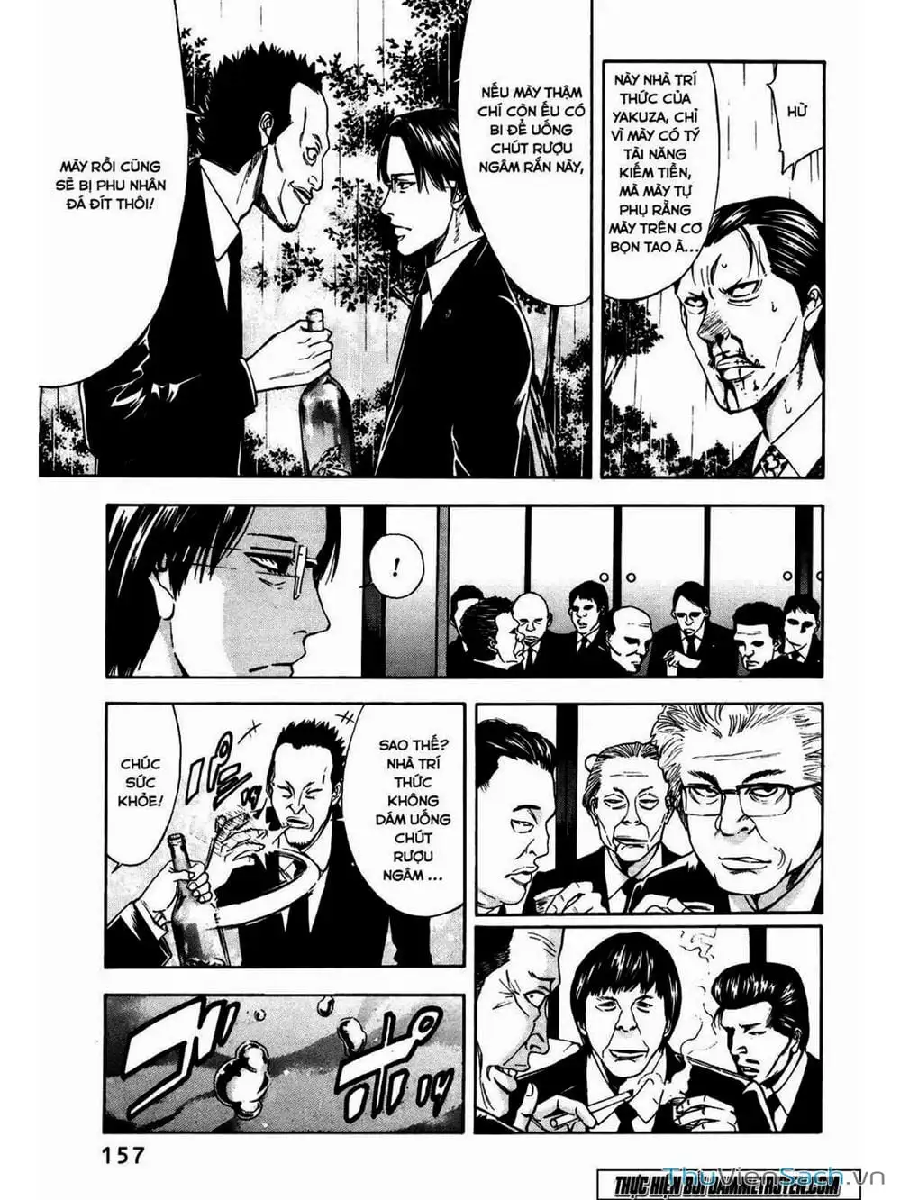 Truyện Tranh Ouroboros - Vĩnh Cửu Luân Hồi trang 6