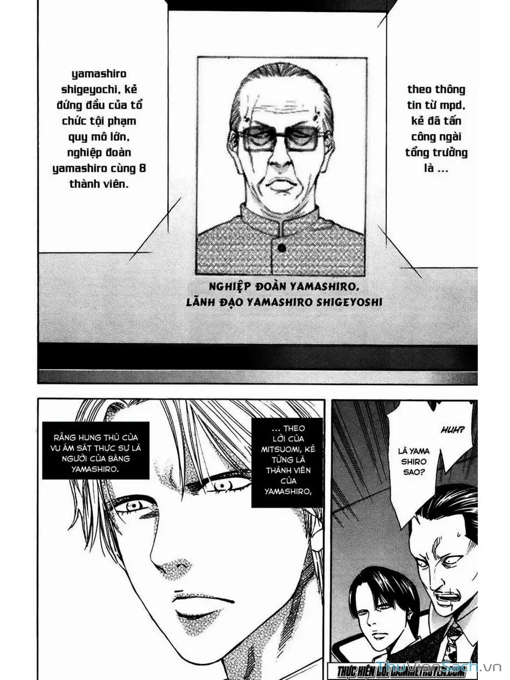 Truyện Tranh Ouroboros - Vĩnh Cửu Luân Hồi trang 6