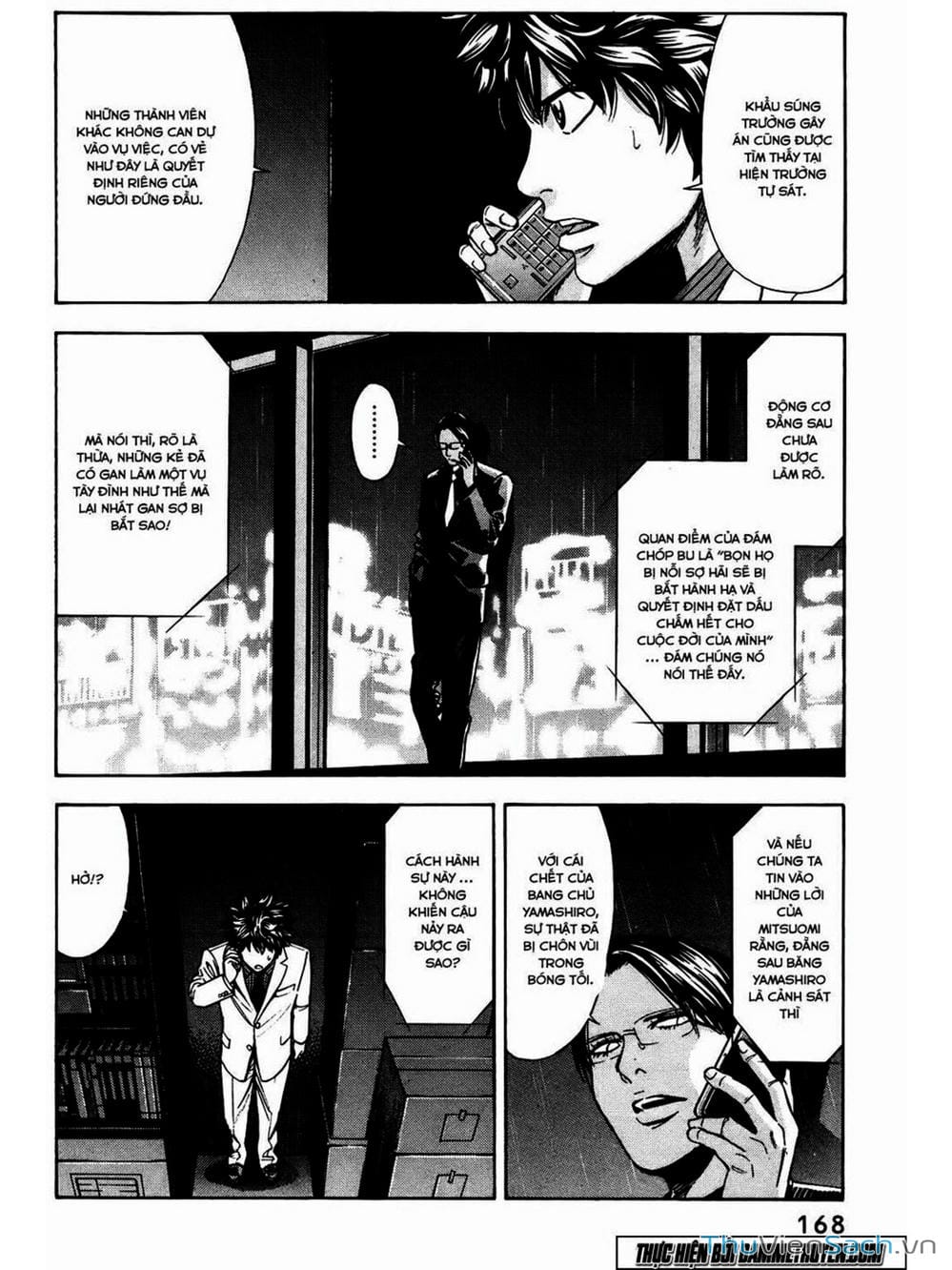 Truyện Tranh Ouroboros - Vĩnh Cửu Luân Hồi trang 6