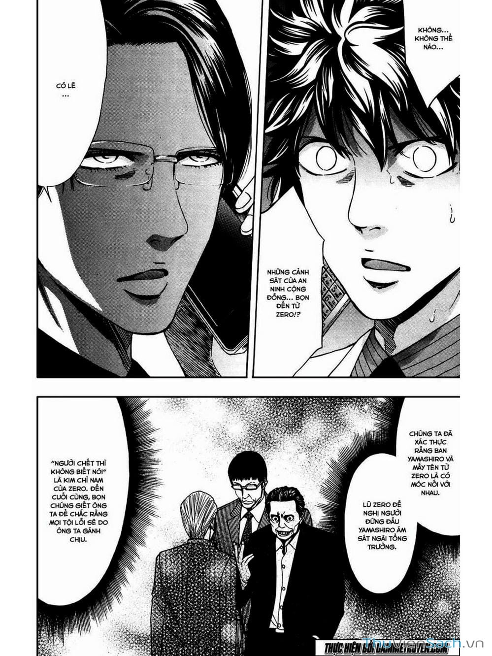 Truyện Tranh Ouroboros - Vĩnh Cửu Luân Hồi trang 6